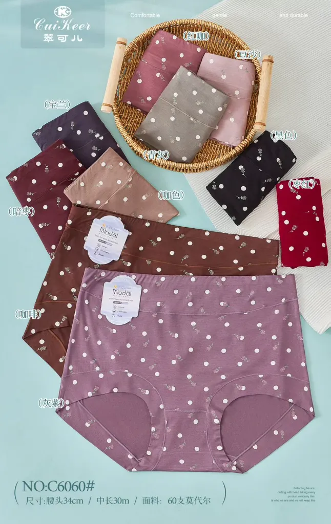 panty imp.webp