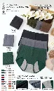 imp rib panty.jpg 4.webp
