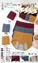imp rib panty.jpg 3.webp