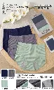imp rib panty.jpg 2.webp