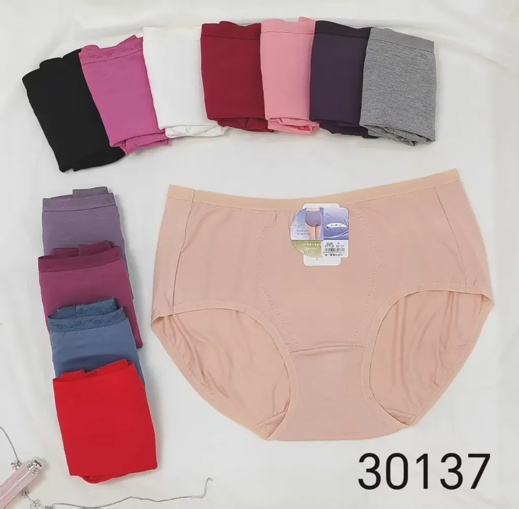Plus size Modal fabric Panty - 3XL, 4XL, 5XL