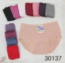 Plus size Modal fabric Panty - 3XL, 4XL, 5XL