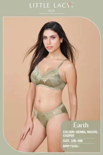 Earth Fancy Padded Set