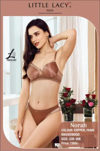 Norah Fancy Padded Set